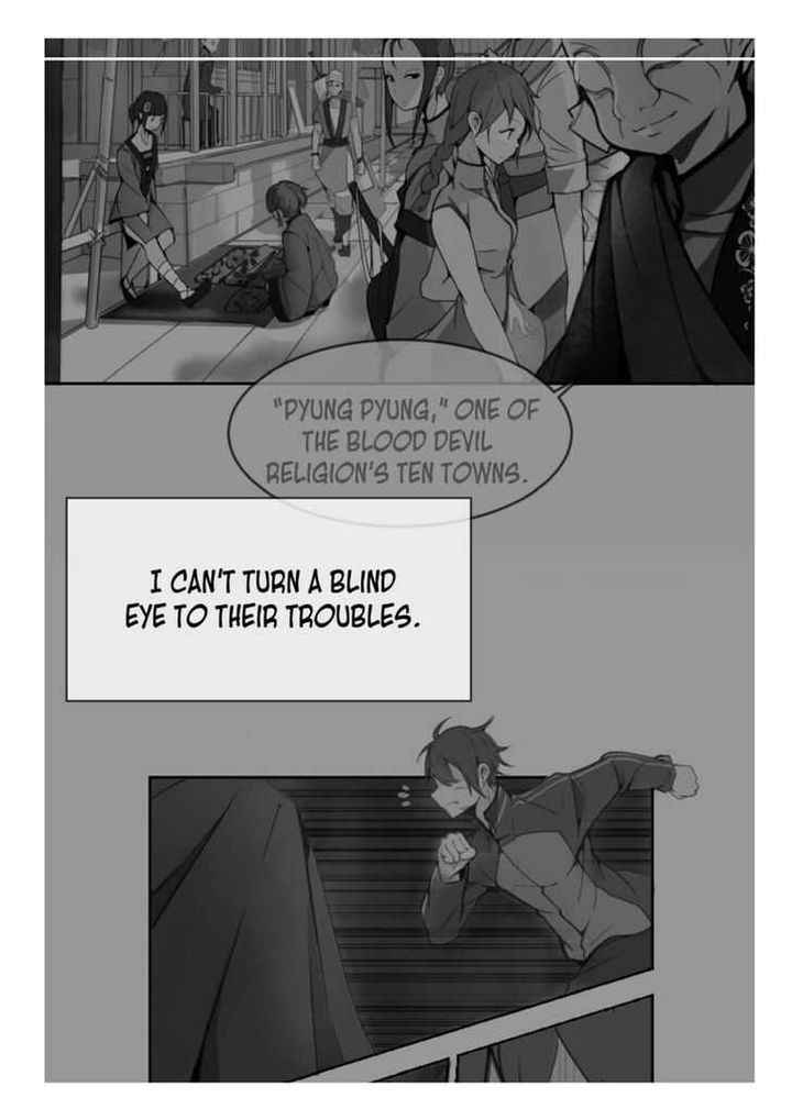 Devil Sword King 28 4
