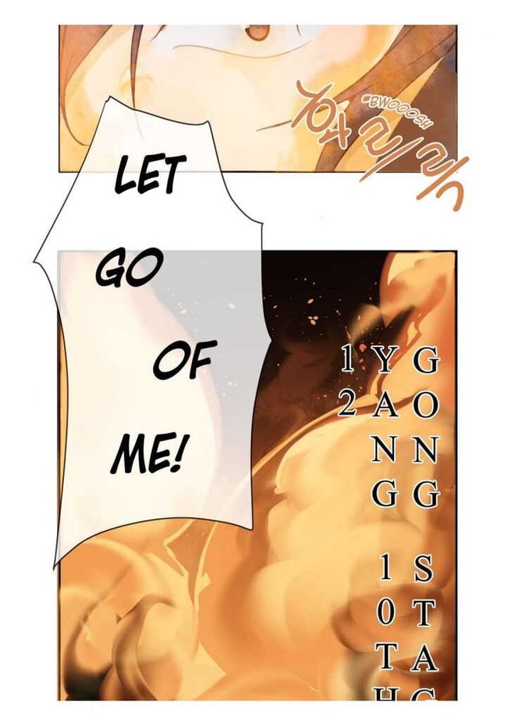 Devil Sword King 28 44