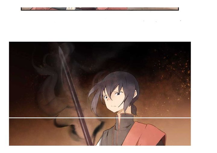Devil Sword King 29 25