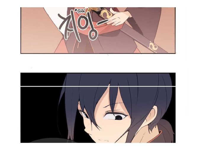 Devil Sword King 29 28