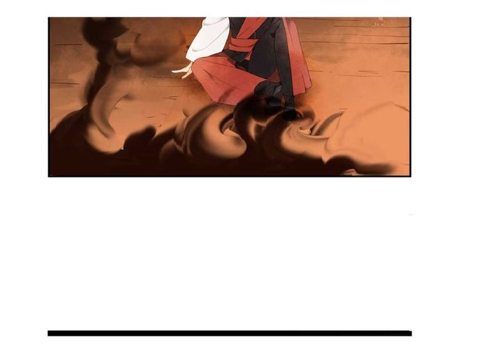 Devil Sword King 29 3