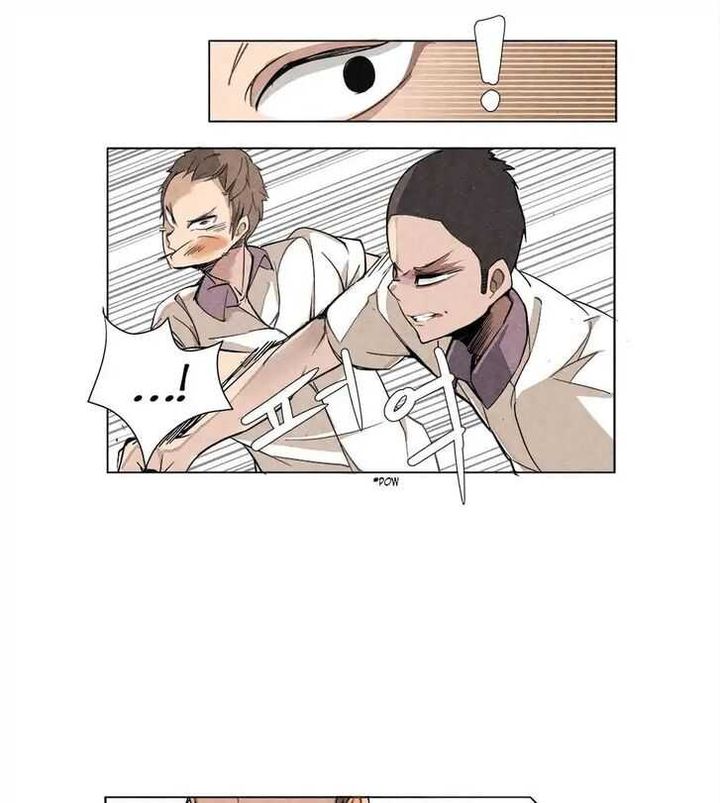 Devil Sword King 3 15