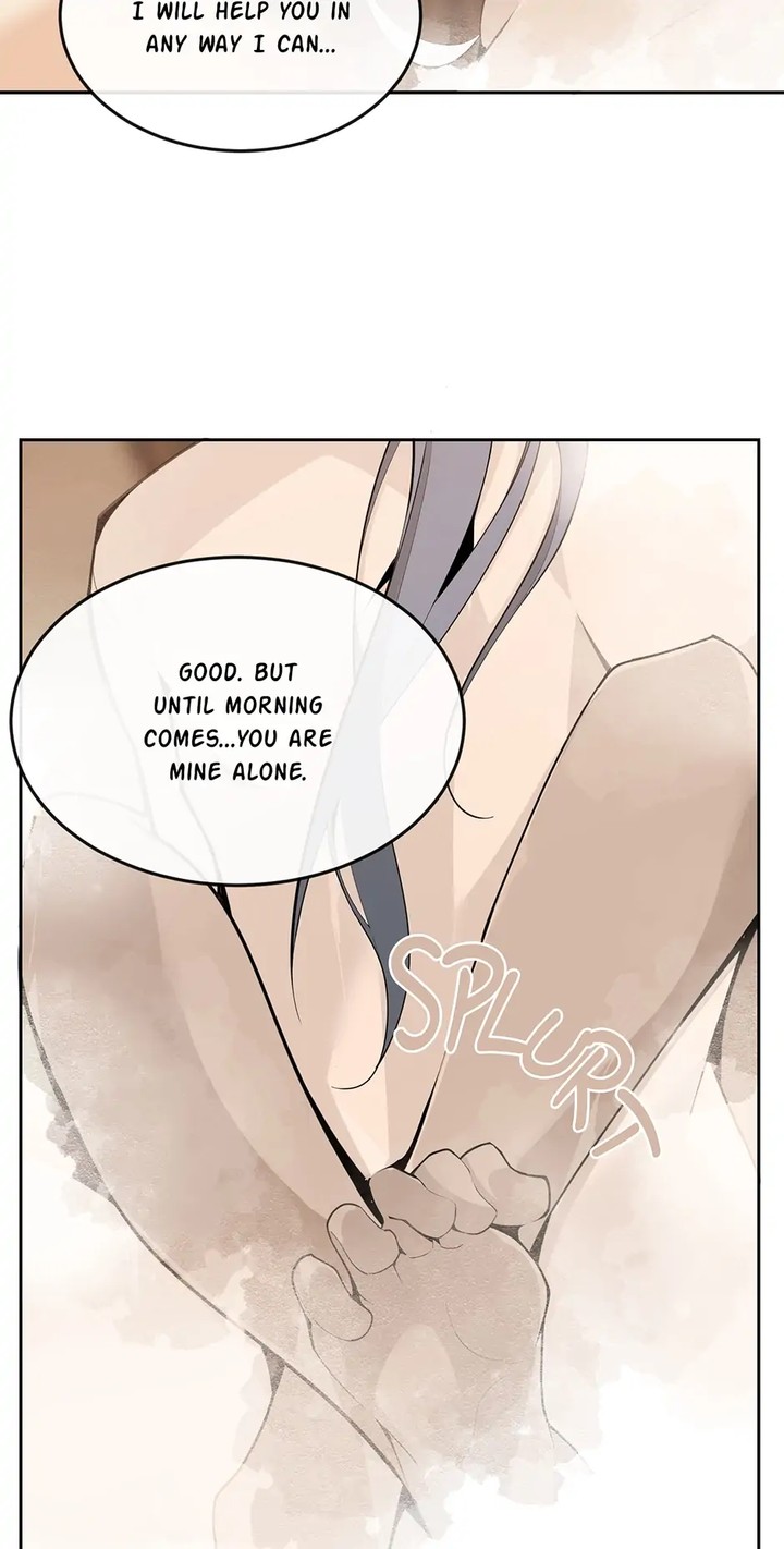 Devil Sword King 306 25