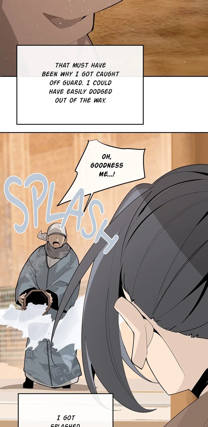 Devil Sword King 307 42