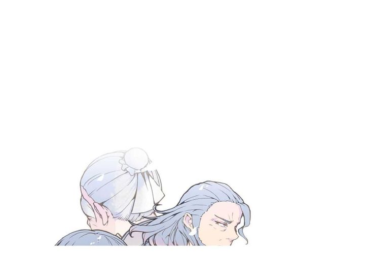 Devil Sword King 31 5