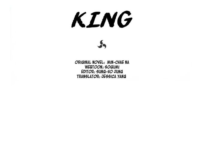 Devil Sword King 31 7
