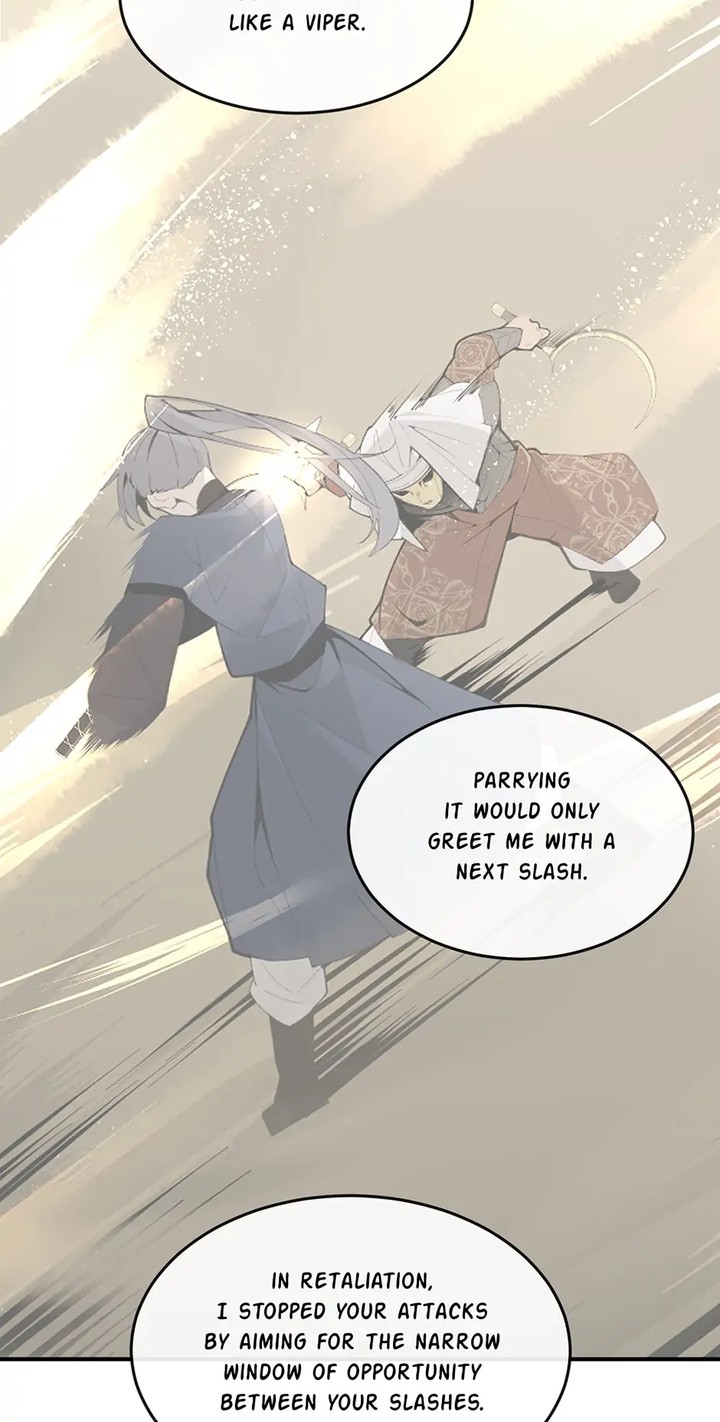 Devil Sword King 310 43