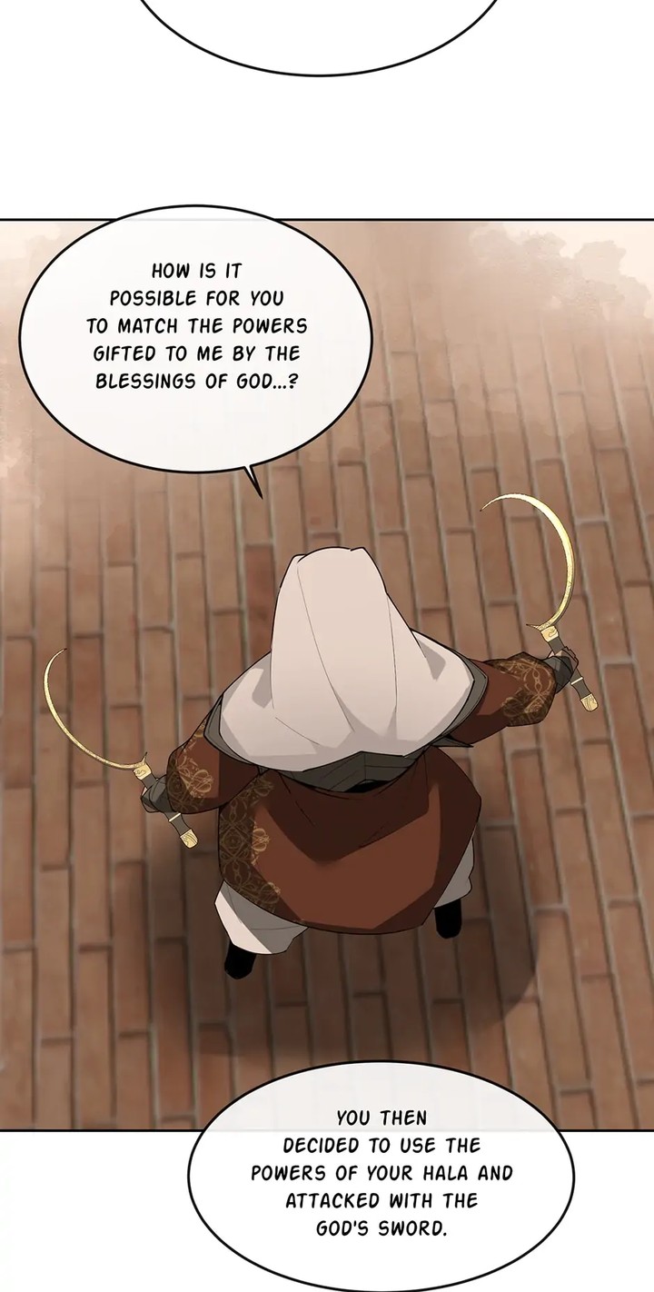 Devil Sword King 310 44