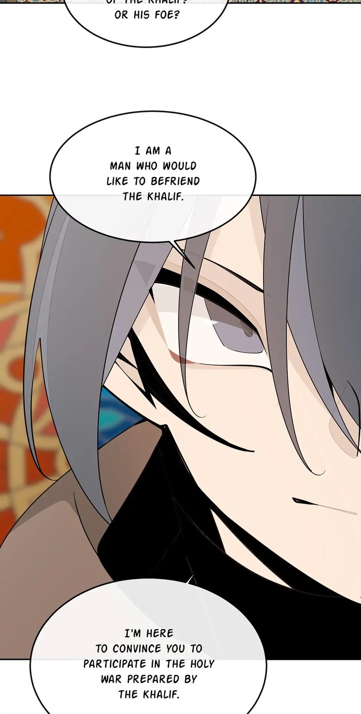 Devil Sword King 311 43