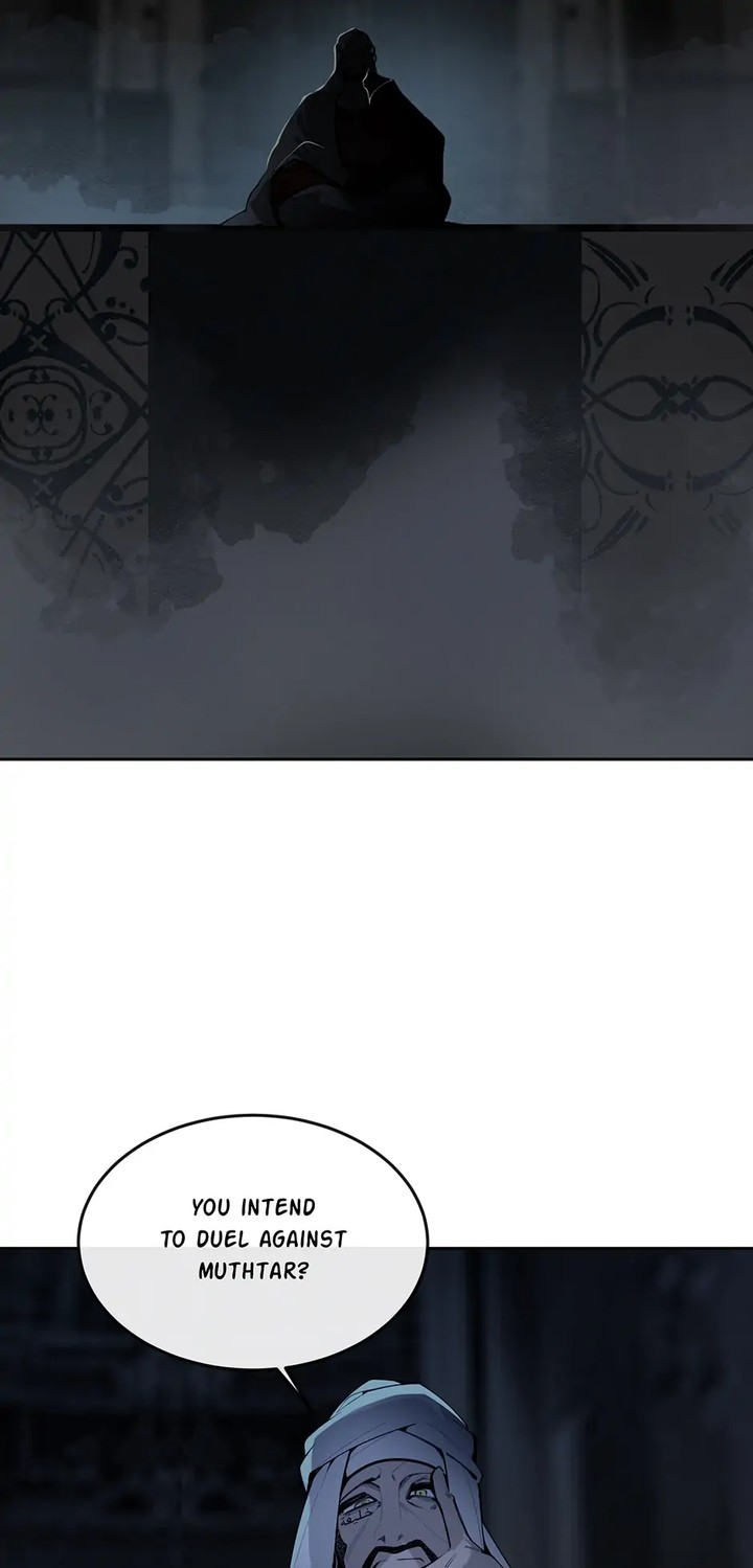 Devil Sword King 312 37