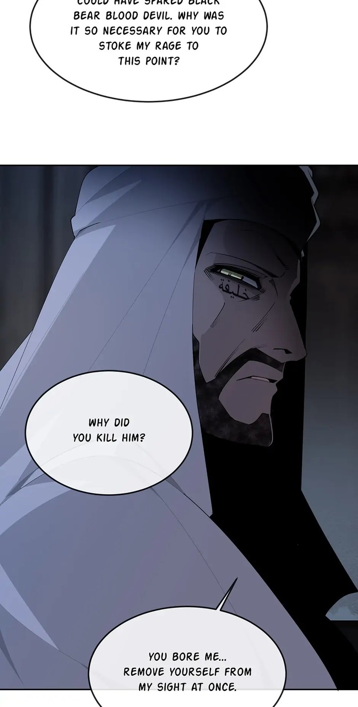 Devil Sword King 313 17