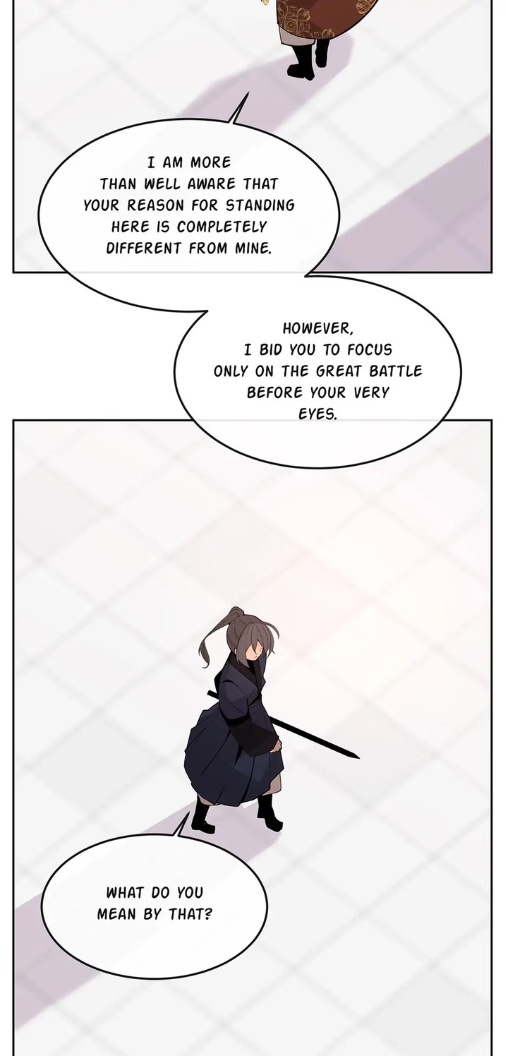 Devil Sword King 316 28