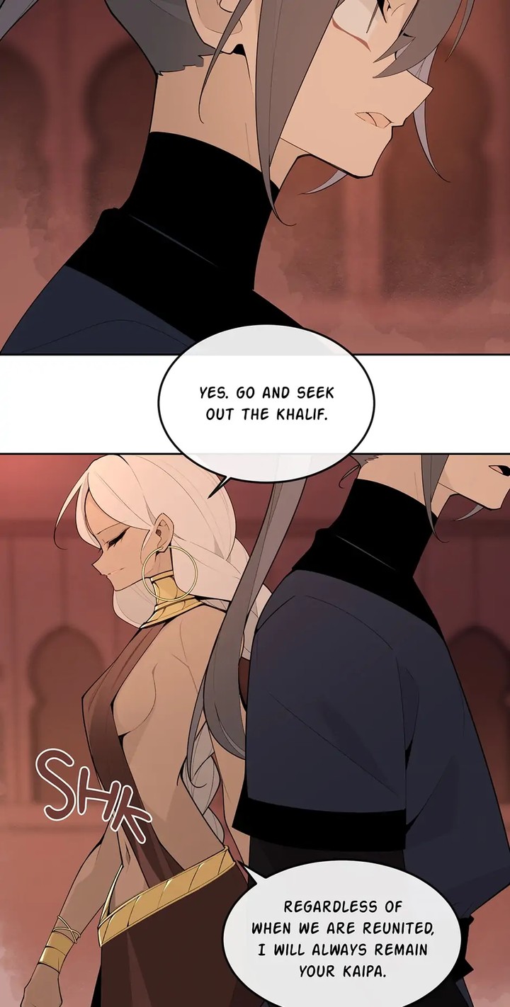 Devil Sword King 318 12