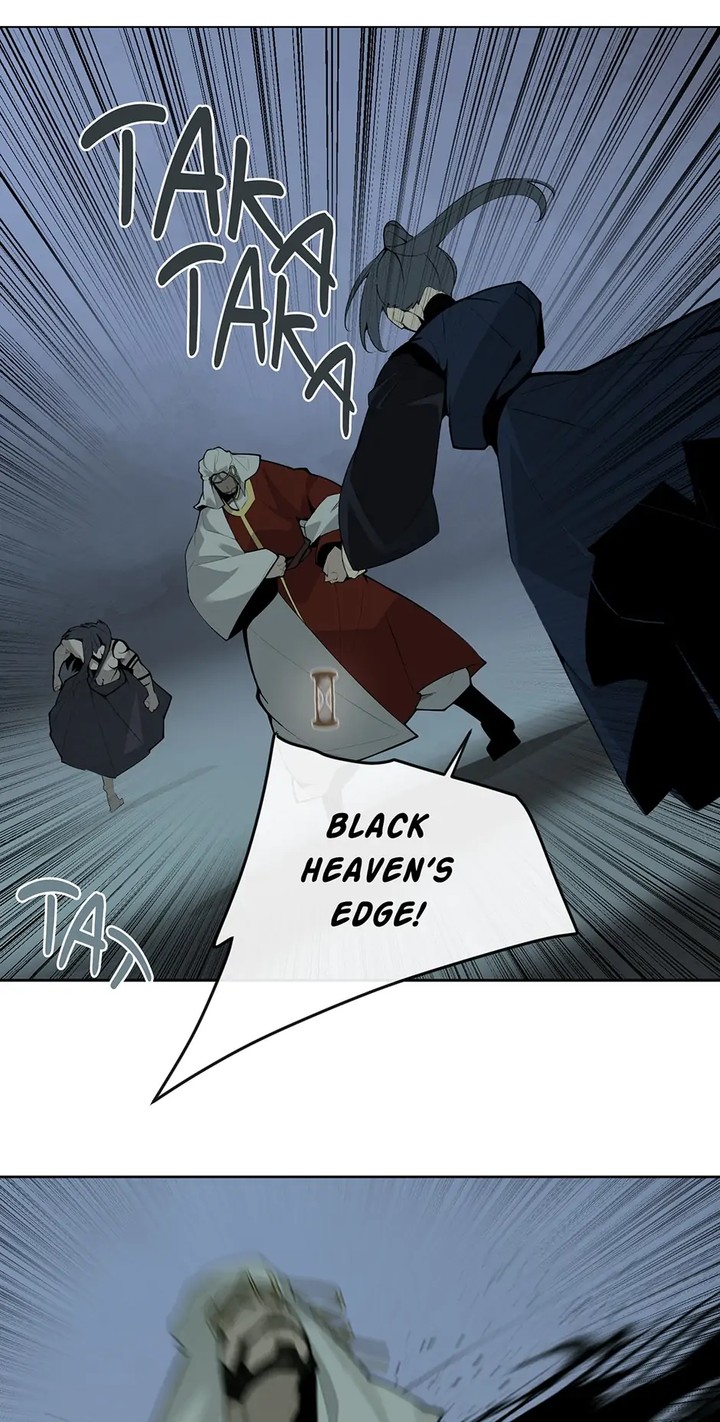 Devil Sword King 319 11