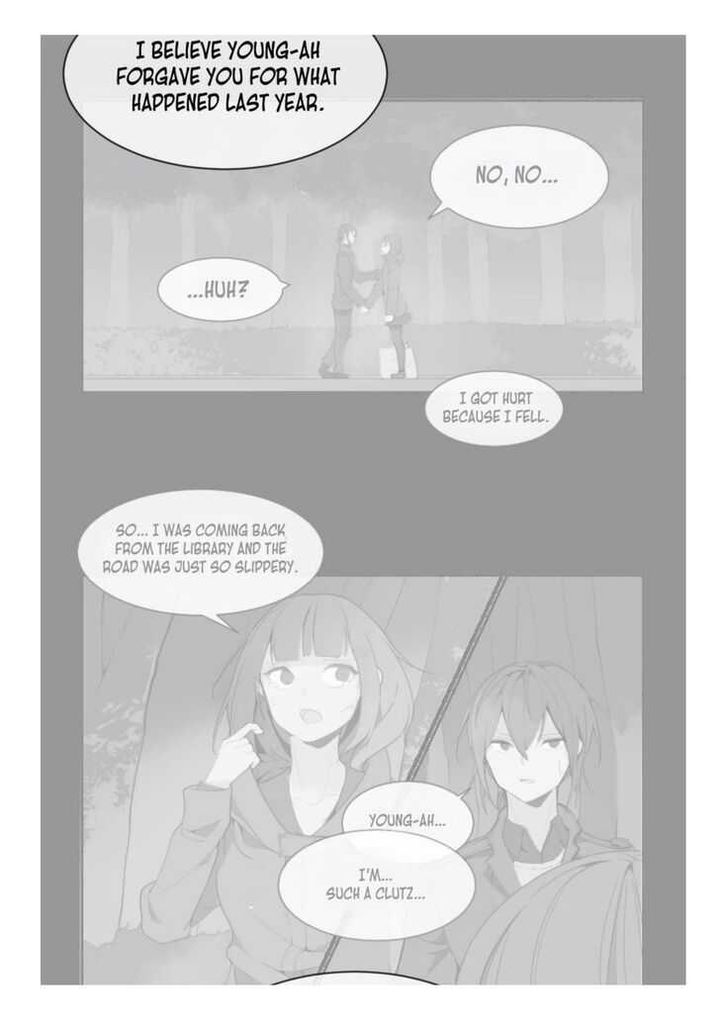 Devil Sword King 32 14