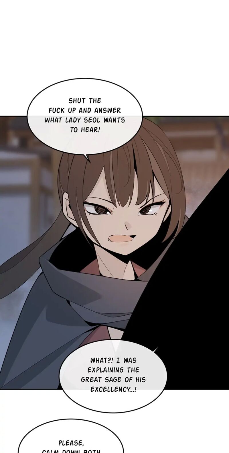 Devil Sword King 325 6