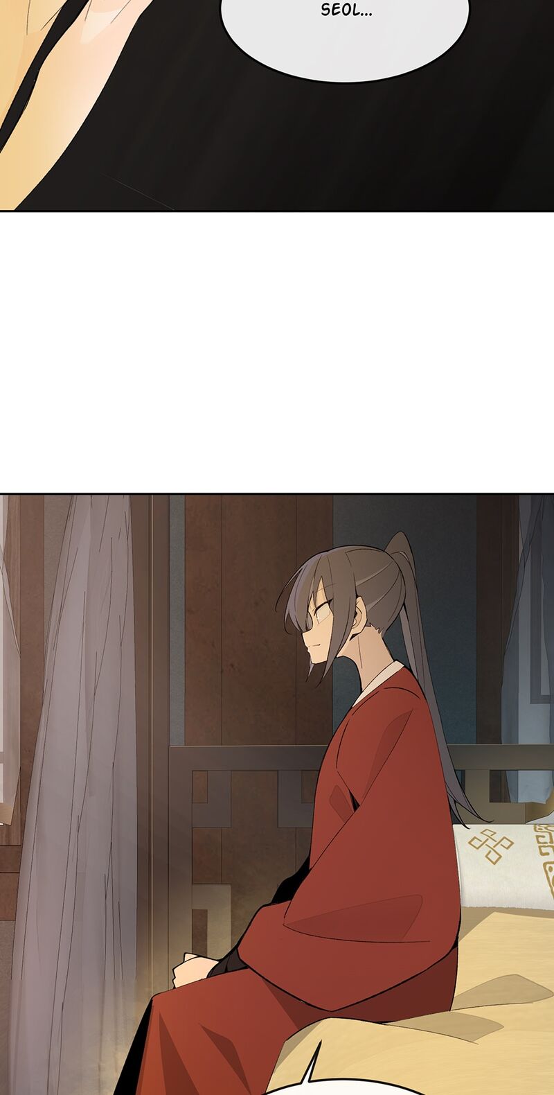 Devil Sword King 326 17
