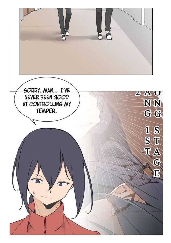 Devil Sword King 33 24