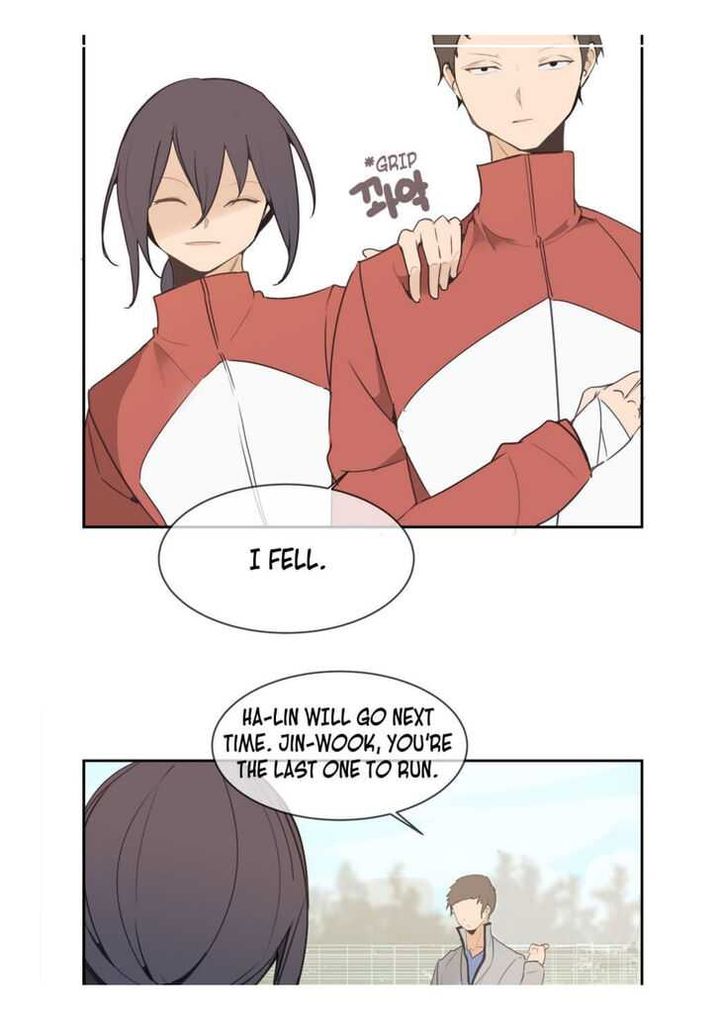 Devil Sword King 33 30