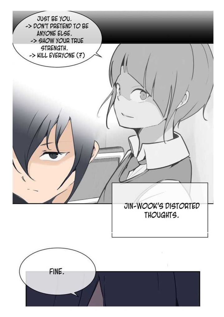 Devil Sword King 33 7