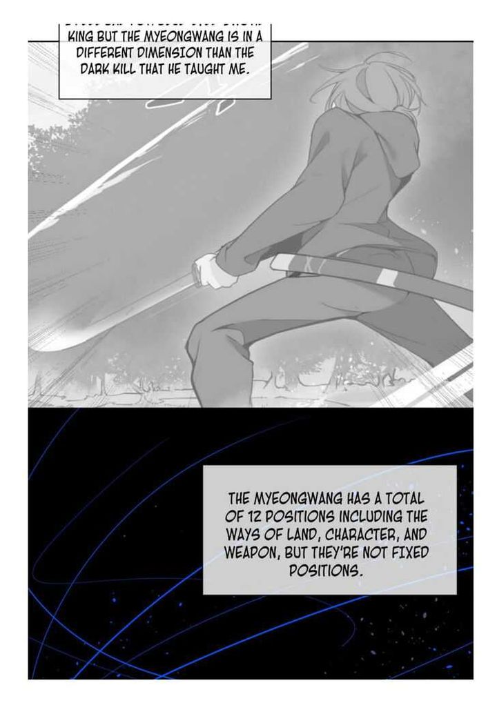 Devil Sword King 34 36