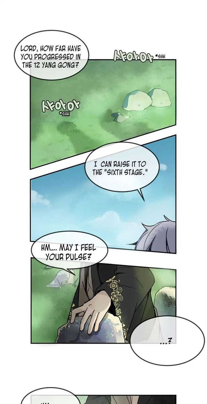 Devil Sword King 5 19