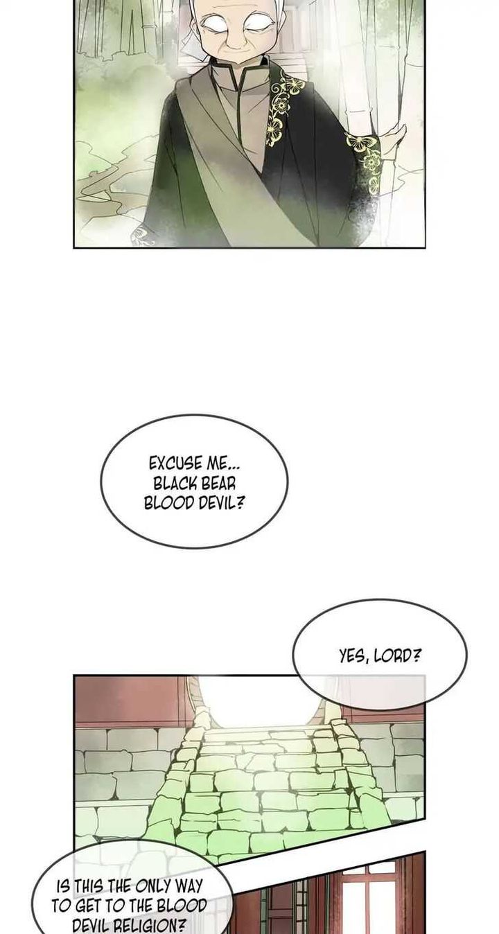 Devil Sword King 5 29
