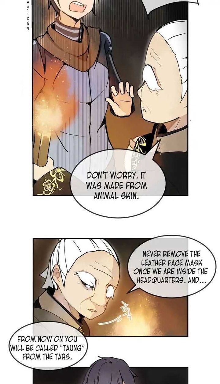 Devil Sword King 5 34