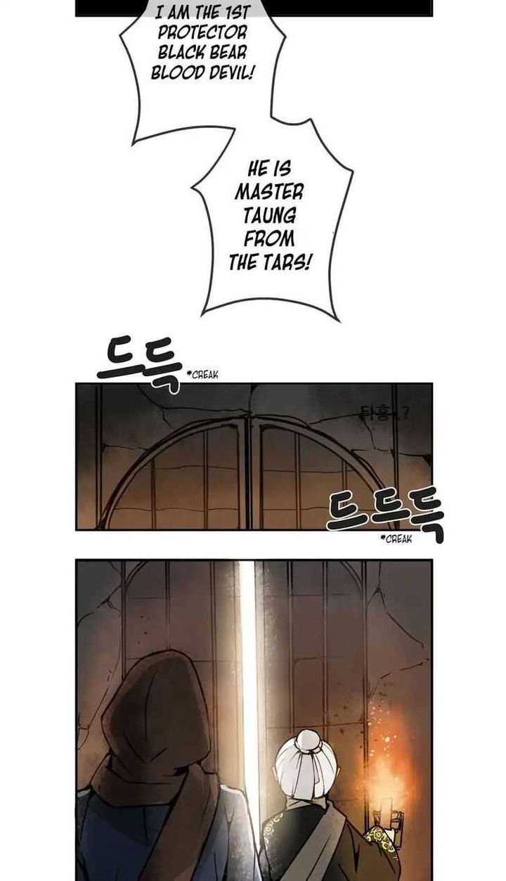 Devil Sword King 5 36