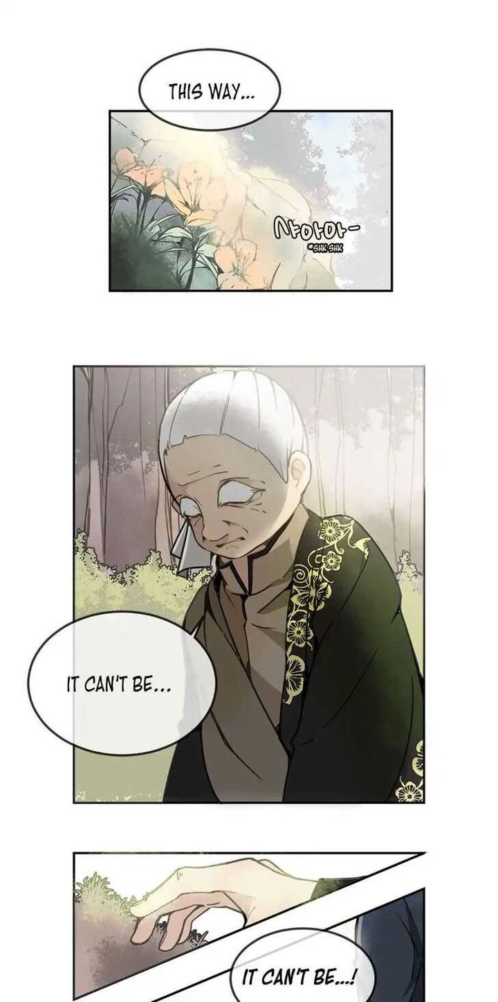 Devil Sword King 5 9