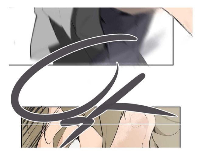 Devil Sword King 51 51