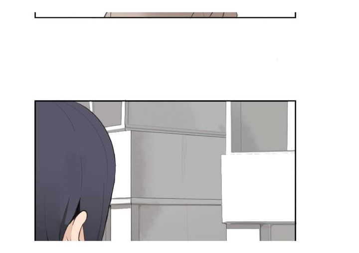 Devil Sword King 51 7