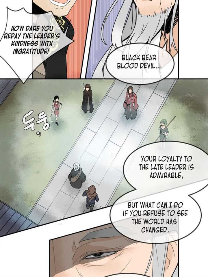 Devil Sword King 6 27