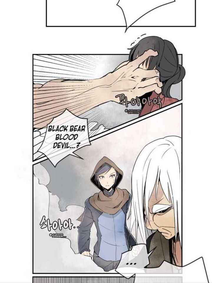 Devil Sword King 6 30