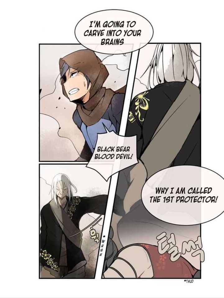 Devil Sword King 7 1