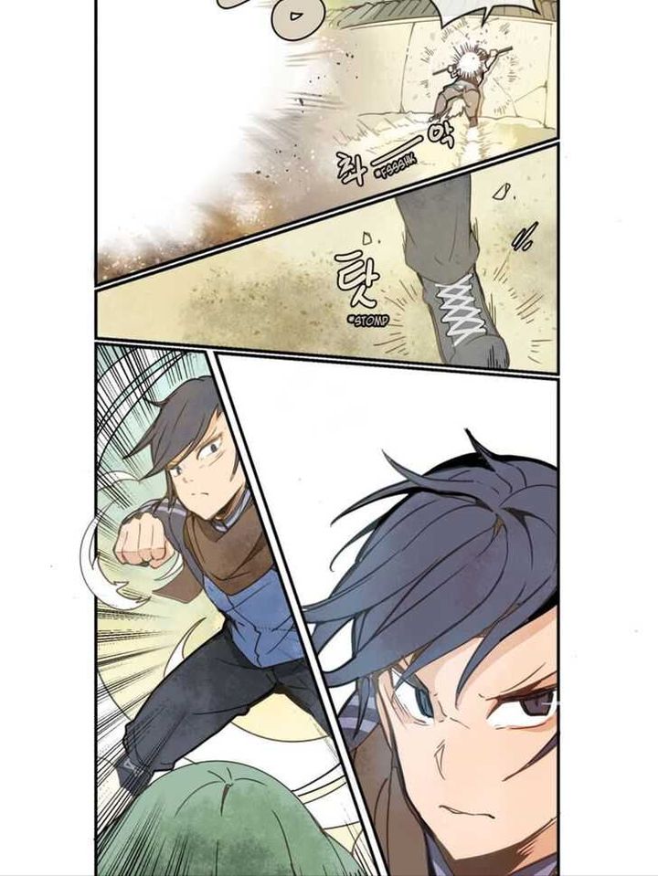 Devil Sword King 7 16