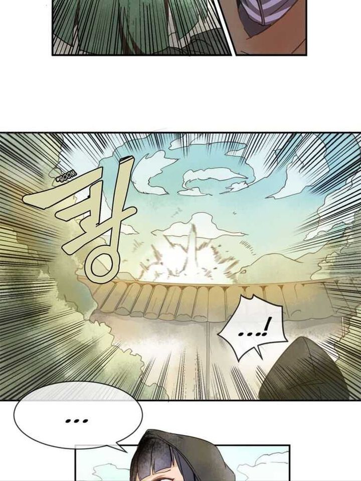 Devil Sword King 7 17