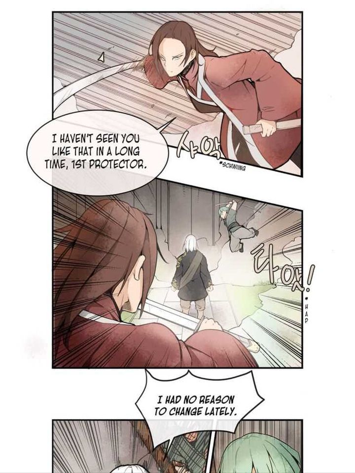 Devil Sword King 7 2