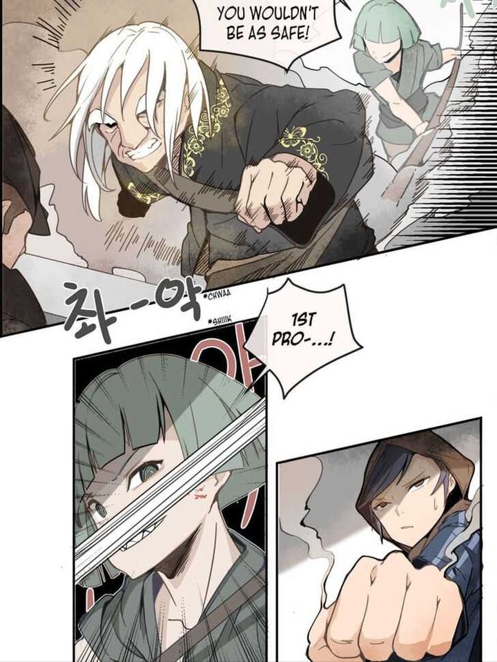 Devil Sword King 7 5