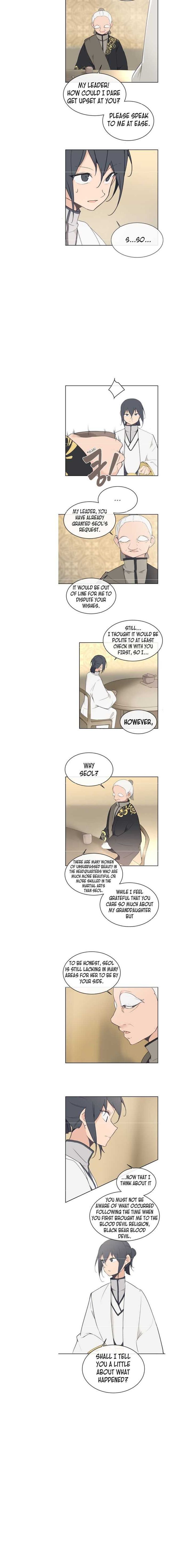 Devil Sword King 71 3