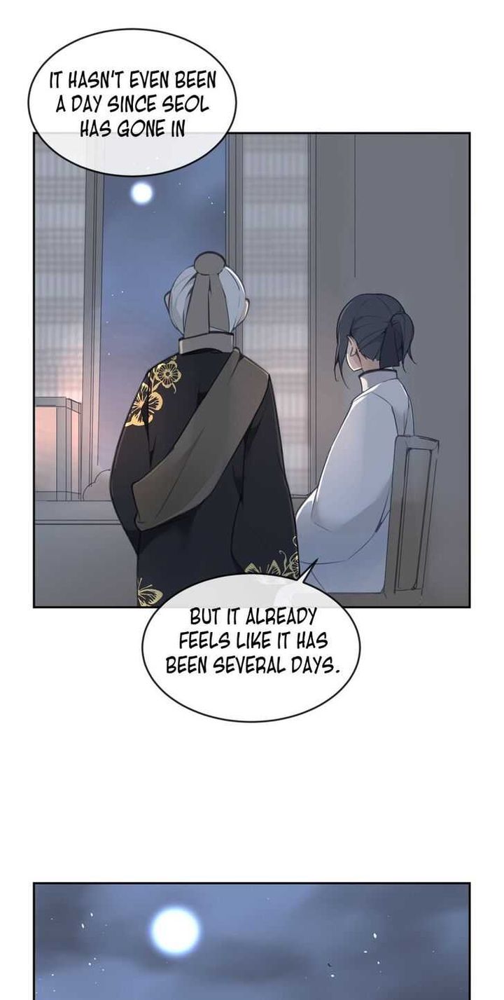 Devil Sword King 76 19