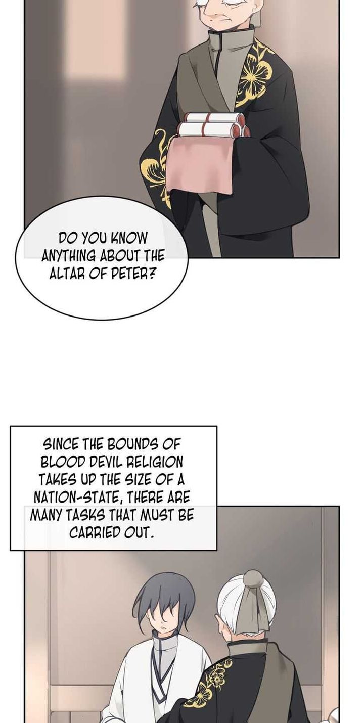 Devil Sword King 76 4