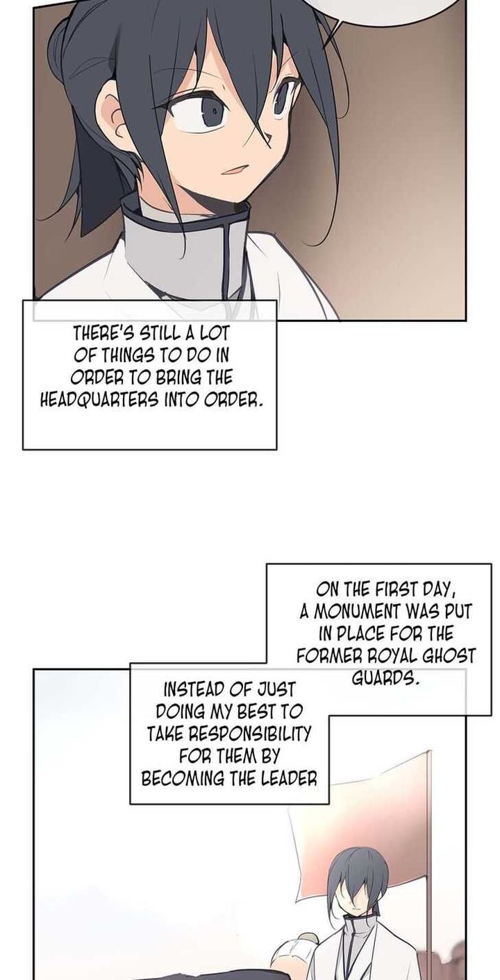 Devil Sword King 77 19