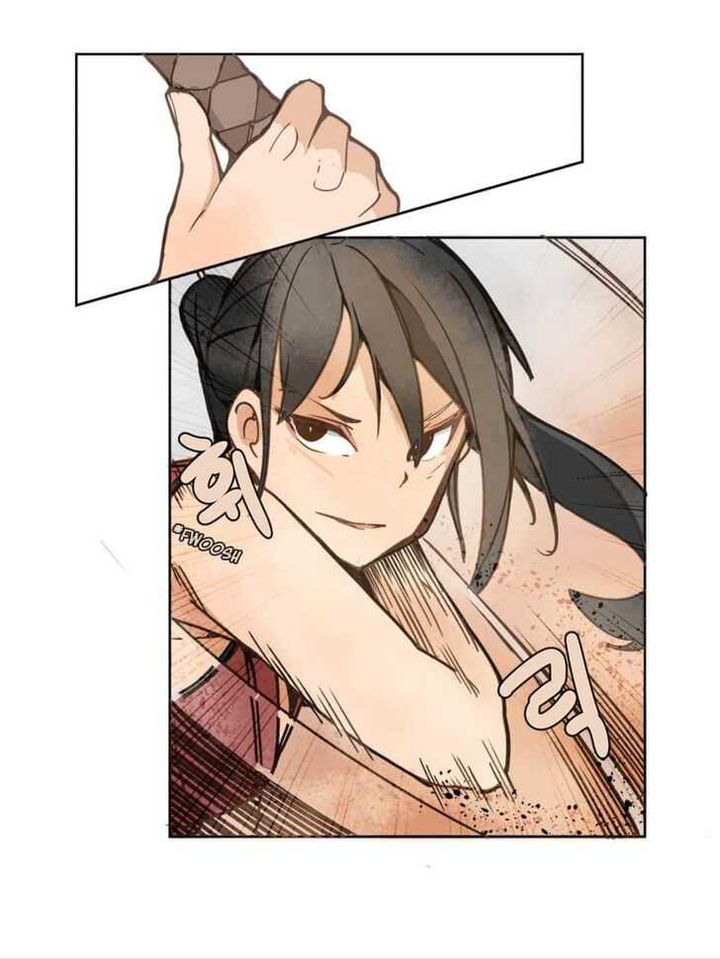 Devil Sword King 8 13
