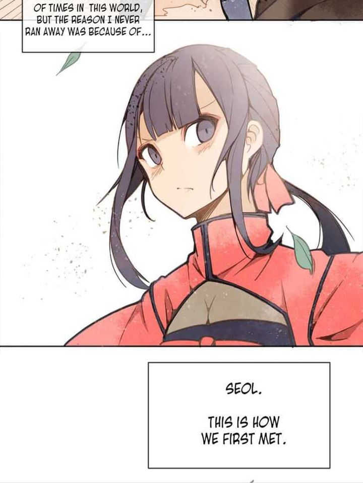 Devil Sword King 8 26