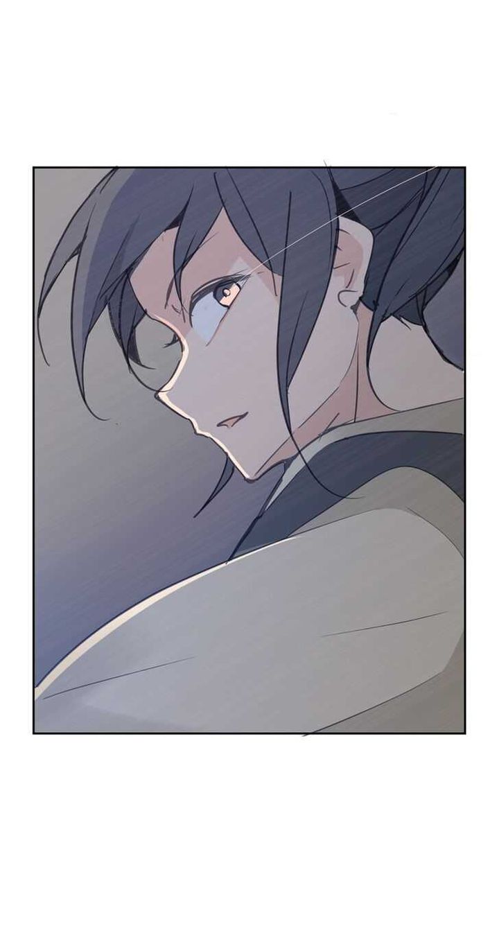 Devil Sword King 88 14