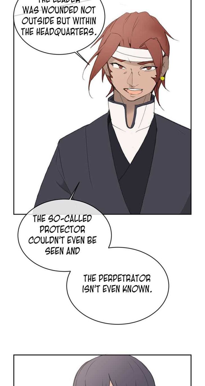 Devil Sword King 90 41