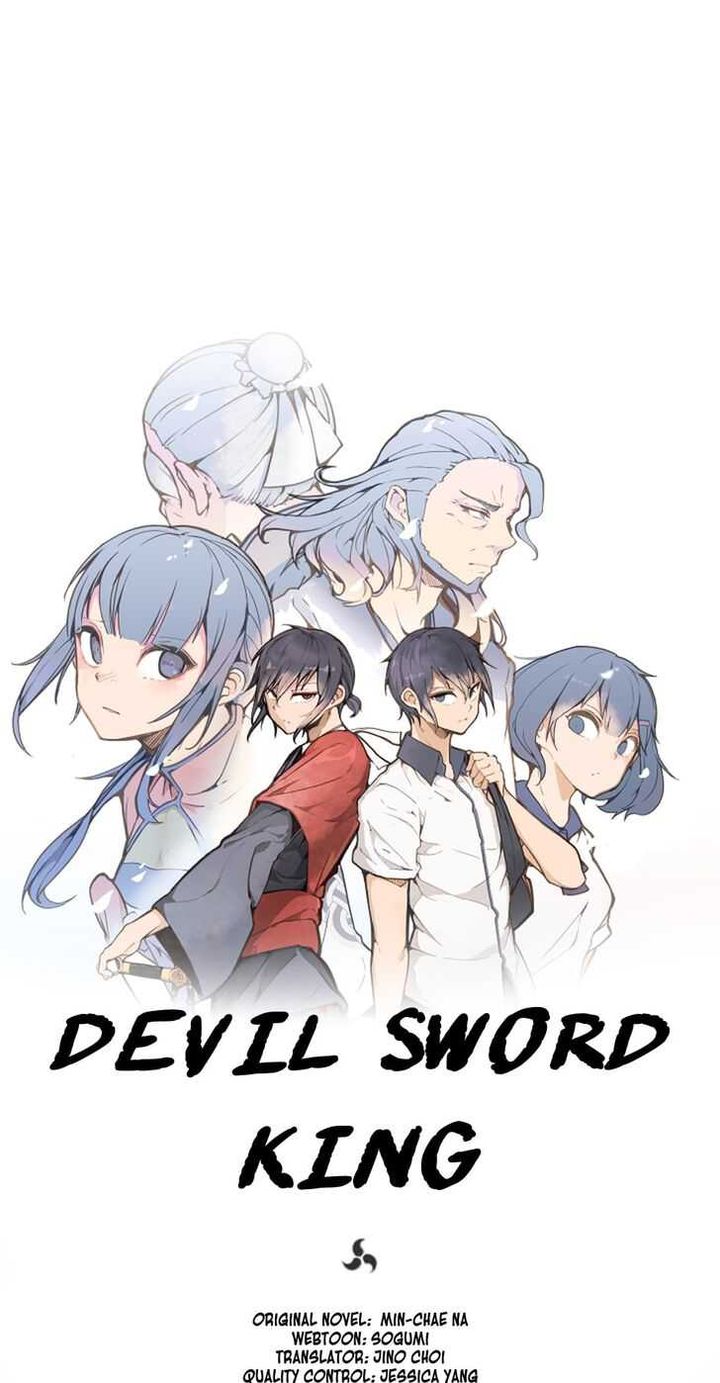 Devil Sword King 91 21