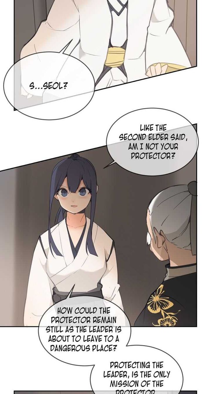 Devil Sword King 93 54
