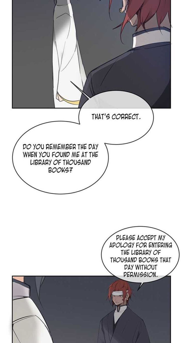 Devil Sword King 94 17